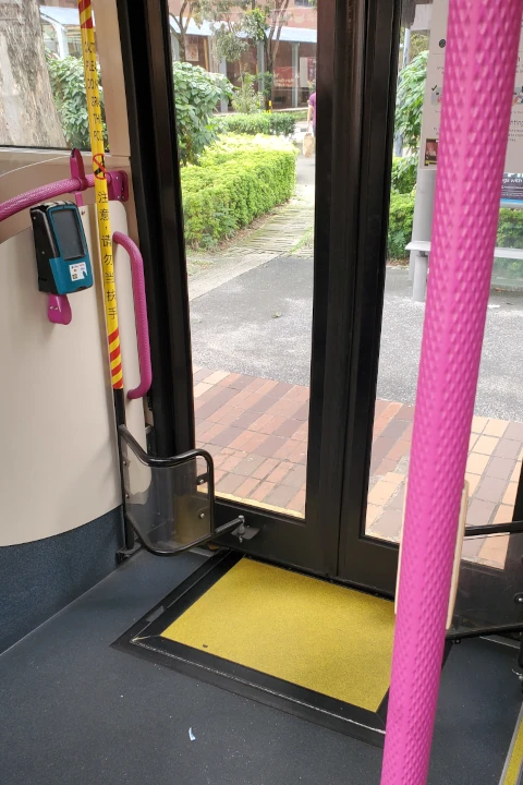 Bus card reader