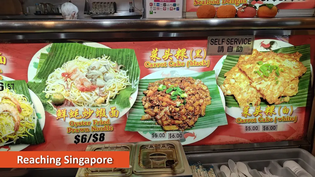 Photo of hawker stall menu