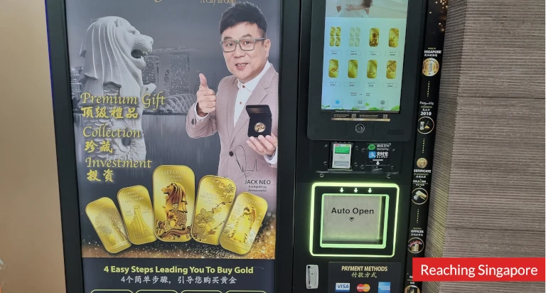 Photo of gold vending machine at Jewel