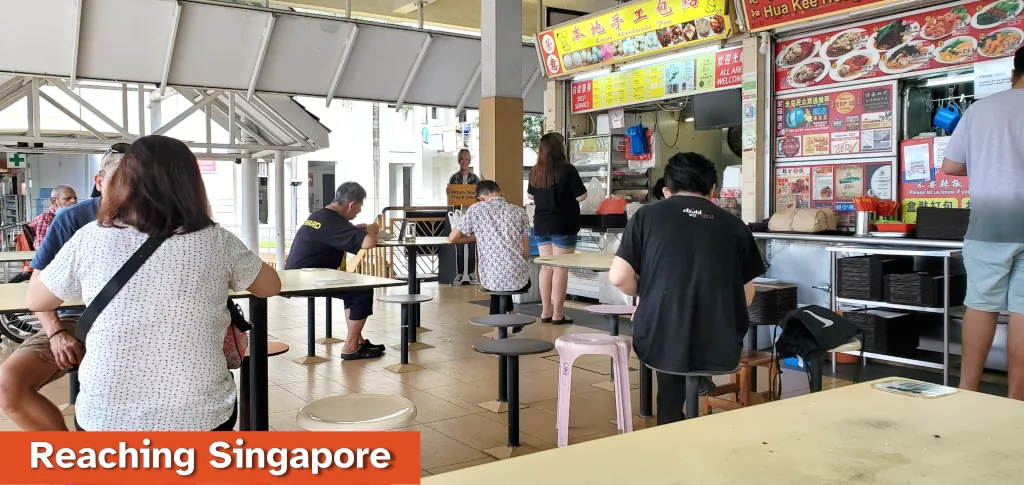 Old Airport Road Hawker Centre