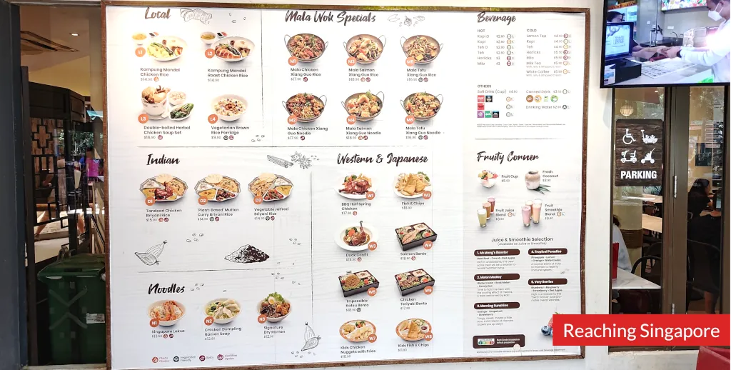 Photo of menu at Singapore Zoo